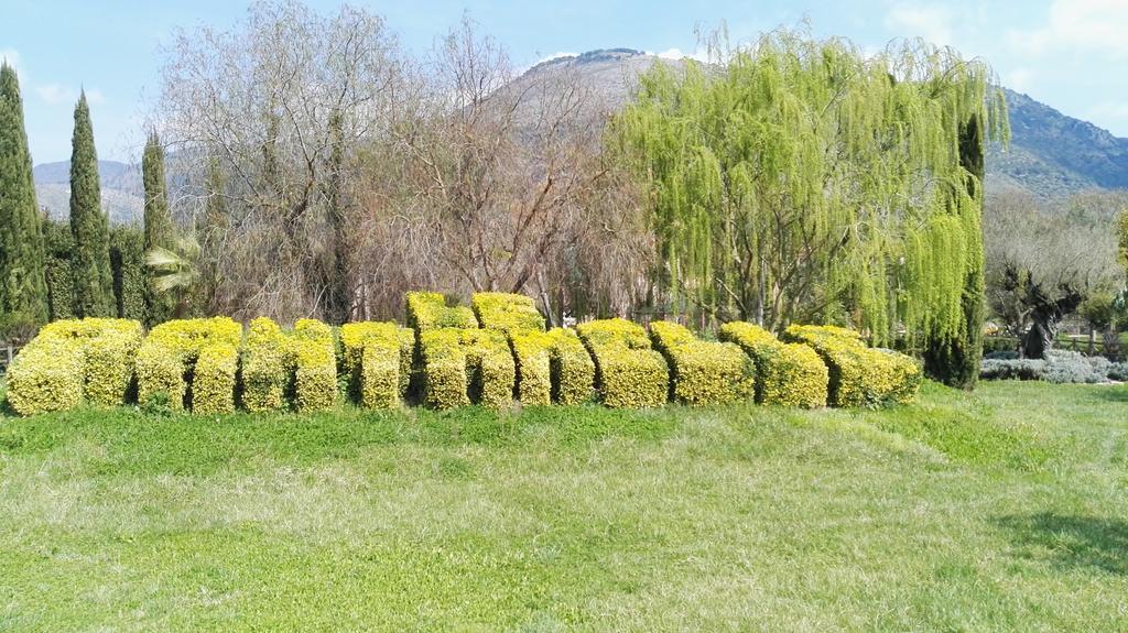 Sezze Tenuta Le Pantanelle 빌라 외부 사진